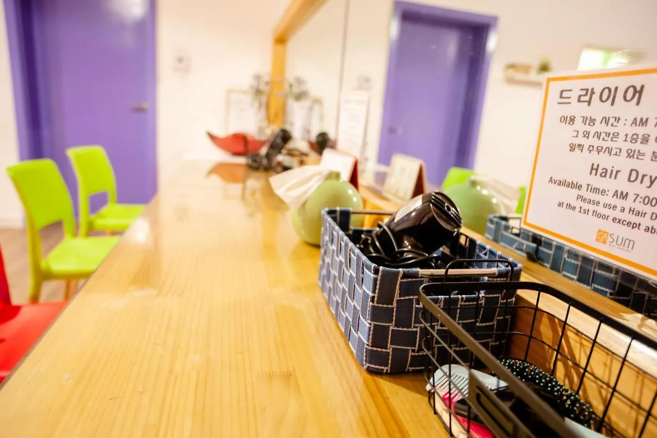 Sum Guesthouse Jeju Airport 0*,  South Korea